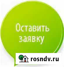 Интернет оборудование с установкой в п. Котлубань Волгоград - изображение 1