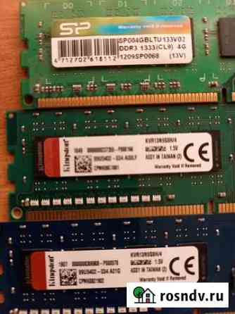 Оперативная память ddr3 4 gb 1333 Омск