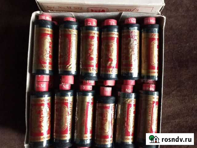 Нитки швейные Кемерово - изображение 1