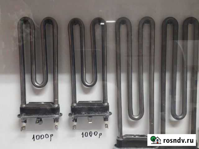 Тэн стиральной машины Майкоп - изображение 1