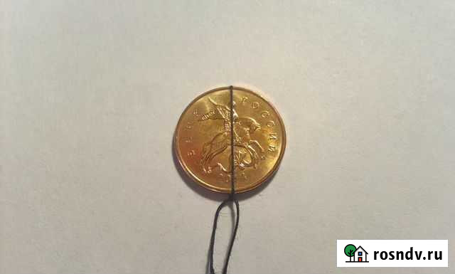 10 копеек 2014 ммд. Брак. Поворот Сосногорск - изображение 1