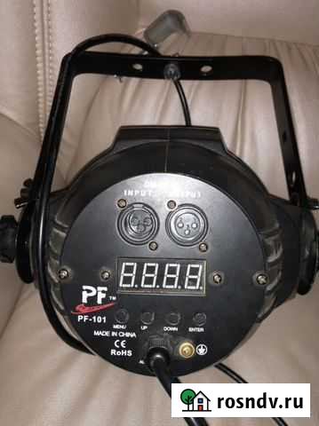 LED PAR64 Светодиодный прожектор Рязань - изображение 1