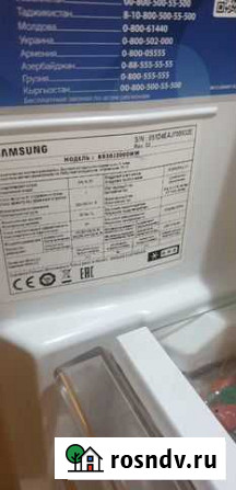 Samsung холодильник Старый Оскол - изображение 1