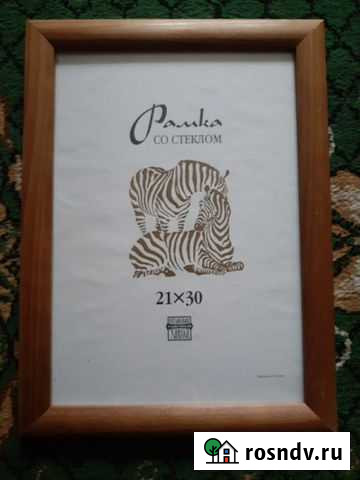 Фоторамка Иваново - изображение 1