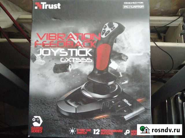 Джойстик Киров - изображение 1