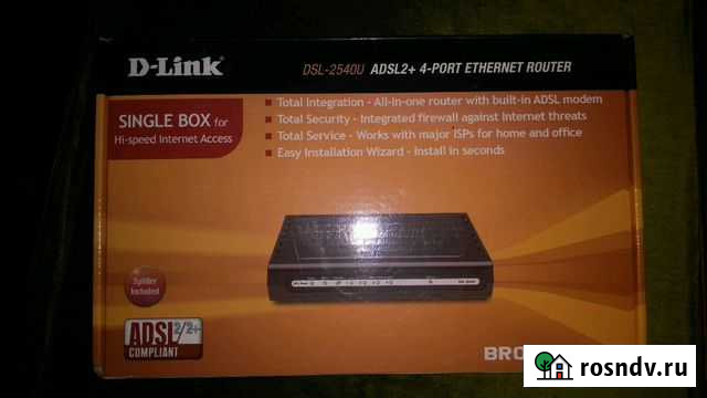 Продам новый adsl роутер Новороссийск - изображение 1