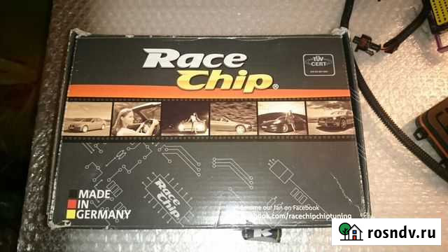 RaceChip Pro 2 чип тюнинг Псков - изображение 1