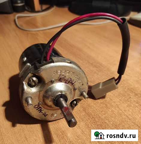 Мэ-237 моторчик из СССР Пермь - изображение 1