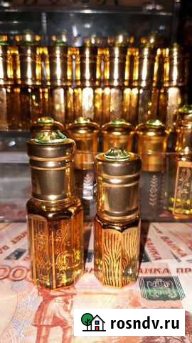 Магическое масло,денежное, любовь, чистка Санкт-Петербург - изображение 1