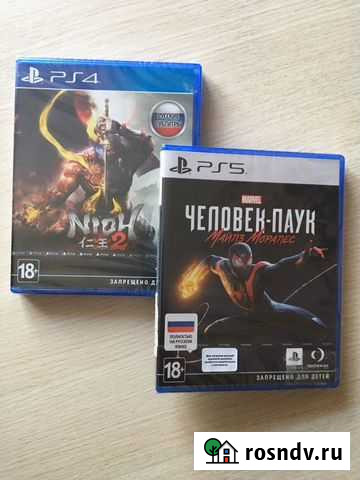 Игра для приставки PS 5 Бийск - изображение 1