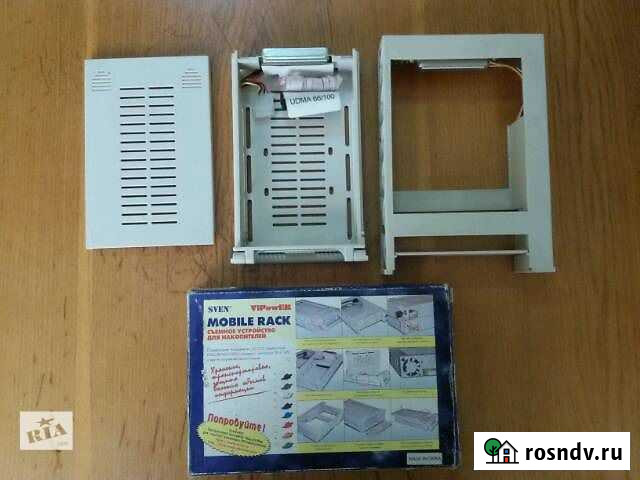 Съемное устройство для накопителей sven VP-10KPF Ижевск - изображение 1