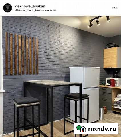 Декоративная штукатурка, отделка помещений Абакан - изображение 1