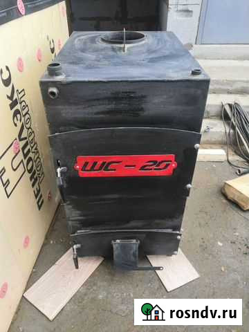 Твердотопливный котёл Улан-Удэ - изображение 1