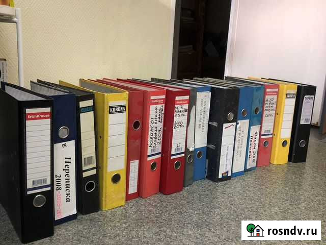 Папки для бумаг 15шт Красноярск - изображение 1