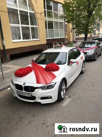 Авто на свадьбу BMW Воронеж - изображение 1
