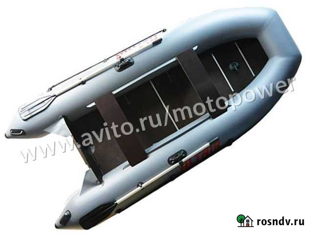 Лодка пвх Altair Sirius 315 L Stringer Новосибирск - изображение 1