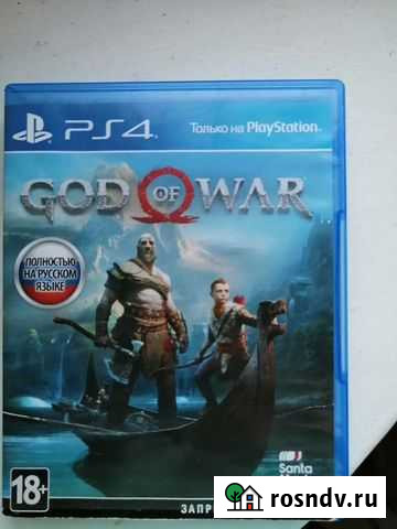 Игры для приставок ps4 Хабаровск - изображение 1