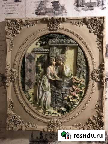 Панно настенное (Картина объёмная) Усть-Кут - изображение 1