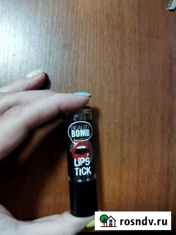 Помады разные Саратов - изображение 1