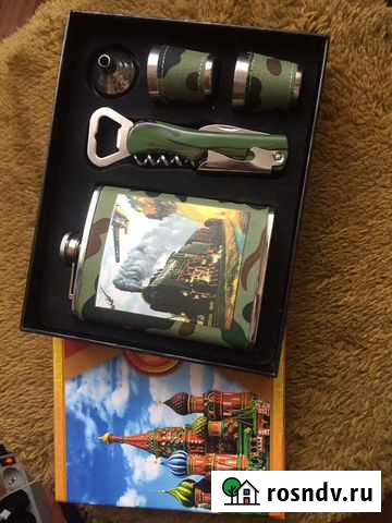 Фляжка сувенир в наборе Уссурийск - изображение 1