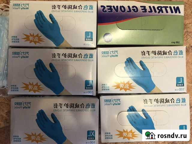 Перчатки нитриловые Омск - изображение 1
