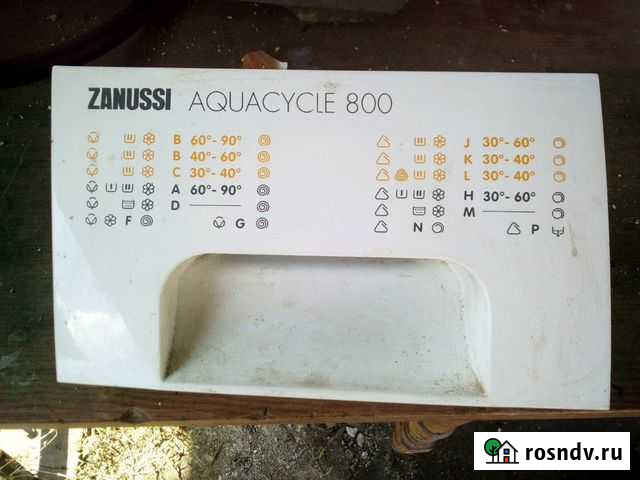 Запчасти на стиральную машину zanussi Златоуст - изображение 1