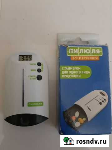 Таблетница Чита - изображение 1