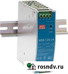 NDR-120-24. 5A. Б.П Омск - изображение 1