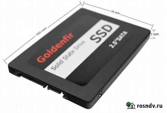 Новые SSD диски 128/240gb новые в наличии Иваново