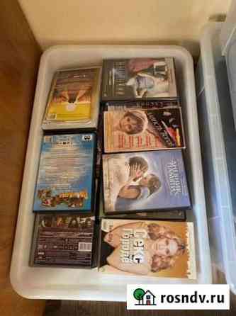 Видиокасеты и dvd диски Серпухов