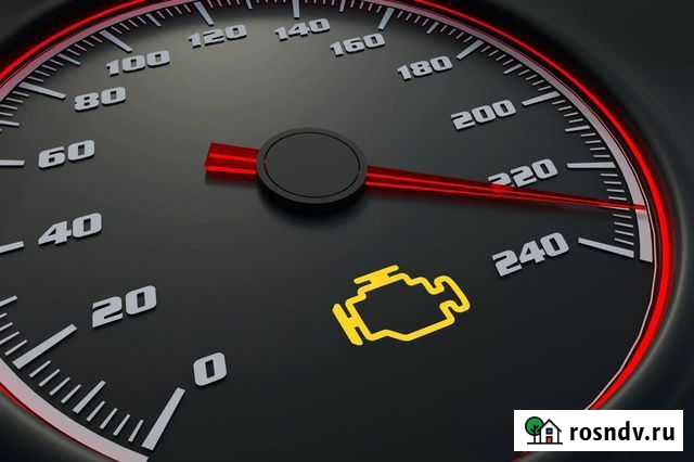 Диагностика авто Волгодонск - изображение 1