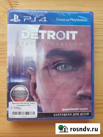 Detroit: Стать человеком (Become Human) PS4 Уфа - изображение 1