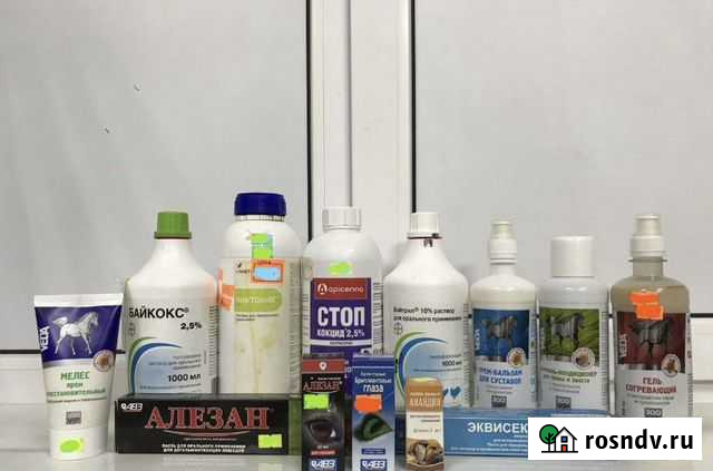 Ветеринарные препараты Махачкала - изображение 1