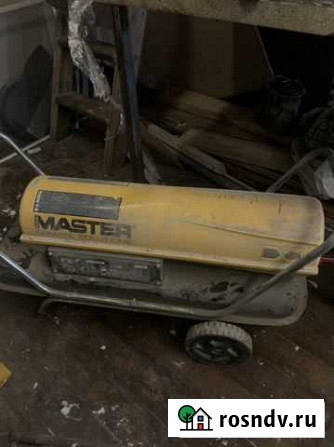 Дизельная пушка master b100ced Химки - изображение 1