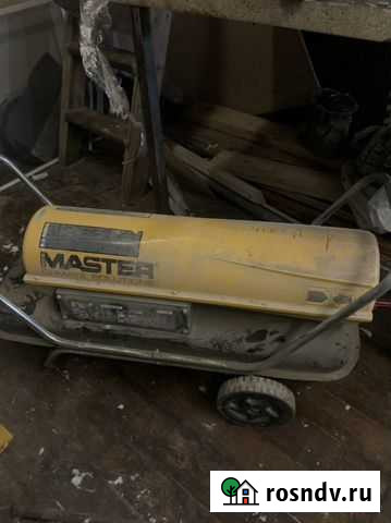 Дизельная пушка master b100ced Химки - изображение 1