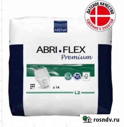 Памперсы для взрослых MoliCare, Abri-form Мытищи