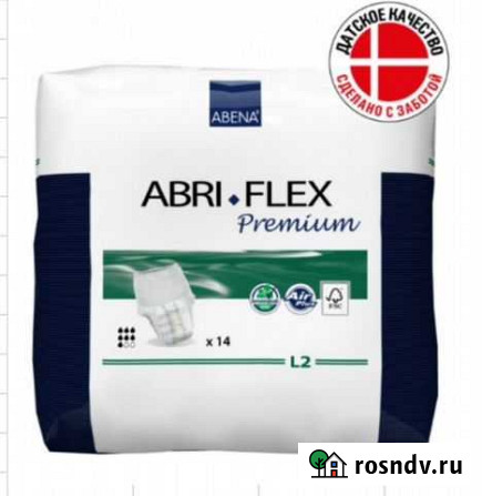 Памперсы для взрослых MoliCare, Abri-form Мытищи - изображение 1