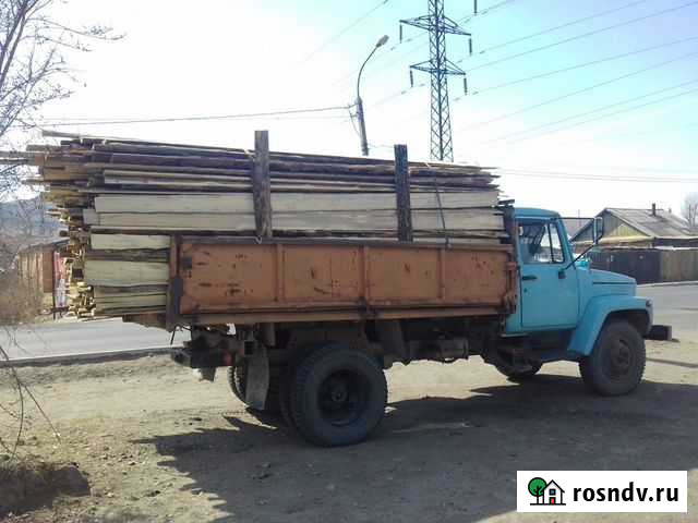 Горбыль Чита - изображение 1