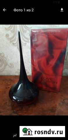 Женская парф.вода Чебоксары - изображение 1