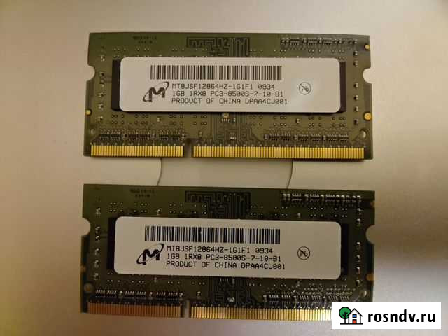 Оперативная память для ноутбука Петрозаводск - изображение 1