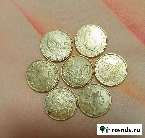 Евро центы 10 Уфа - изображение 1