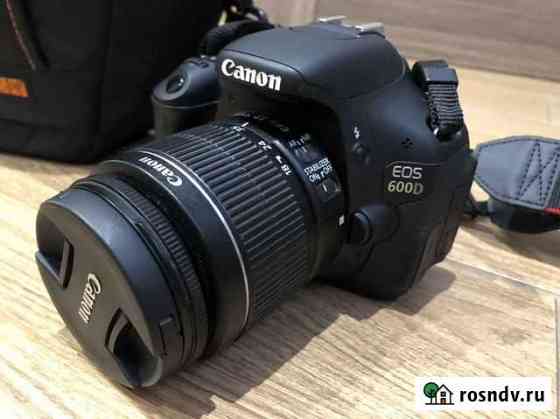 Фотоаппарат canon Уфа
