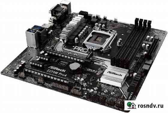 ASRock ) B250 Pro4 Пермь