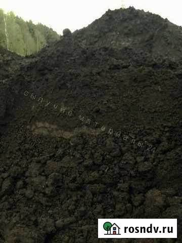 Торф Переходный Звенигород - изображение 1