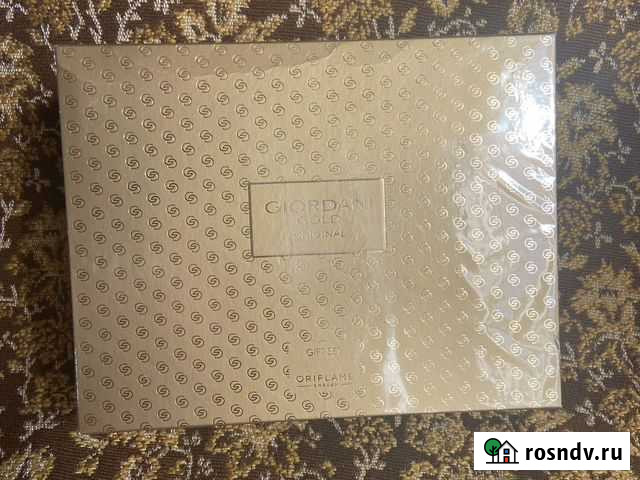 Орифлейм набор Кострома - изображение 1