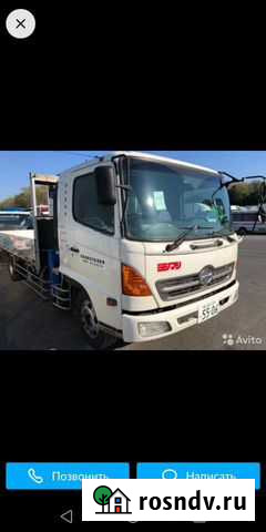 Услуга Манипулятора, Воровайки Улан-Удэ - изображение 1