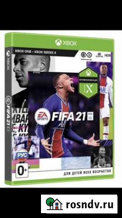 Fifa 21 xbox one.xbox series x Речицы - изображение 1