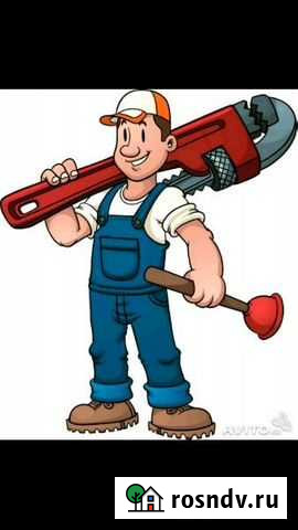 Ремонт и установка:котлов,колонок,водонагреват Рязань - изображение 1