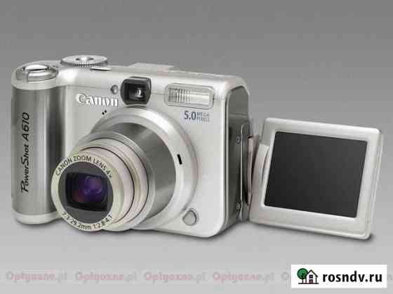 Фотоаппарат Canon PowerShot A610 Благовещенск
