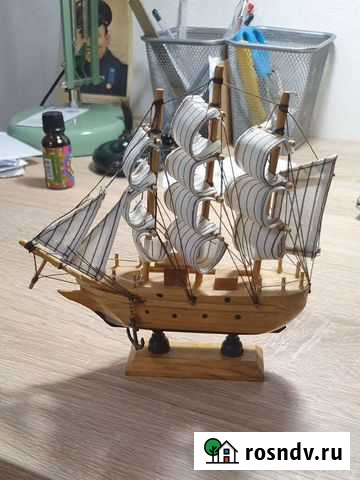 Корабль Москва - изображение 1